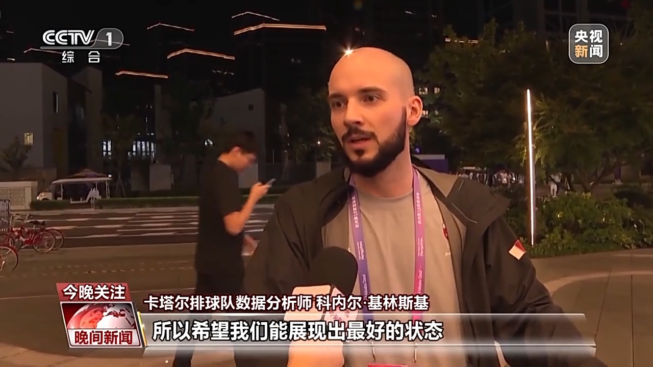 通宝游戏